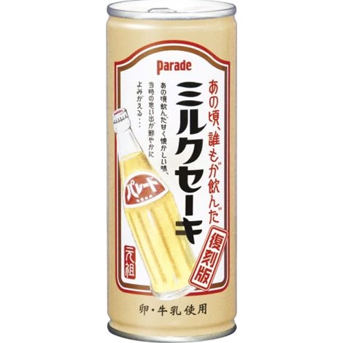 パレード ミルクセーキ 缶245g【12/12 新商品】