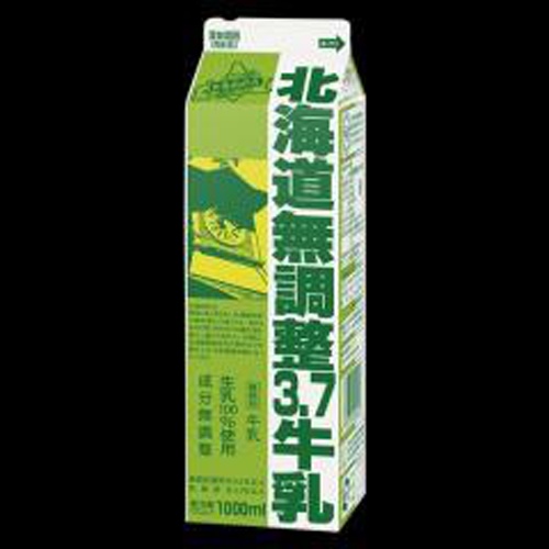 北海道乳業 無調整3.7牛乳 1000ml