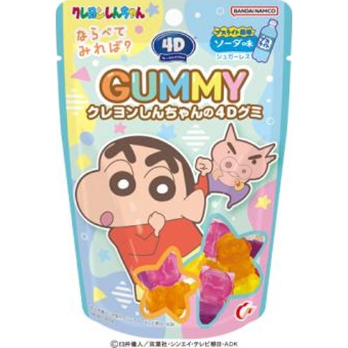 ハート 4Dグミ/クレヨンしんちゃん【09/23 新商品】