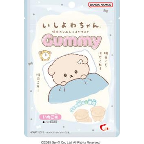 ハート いしよわちゃんグミ【03/31 新商品】