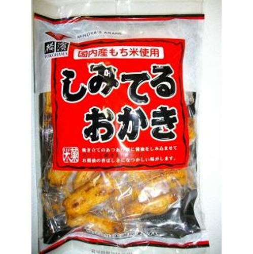 美濃屋あられ しみてるおかき 60g【12/02 新商品】