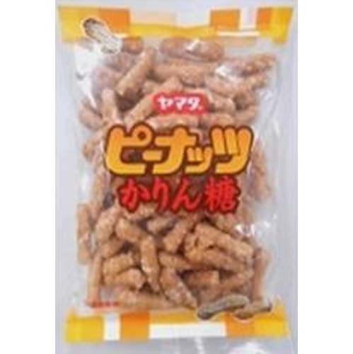 山田 ピーナッツかりん糖 85g【10/29 新商品】