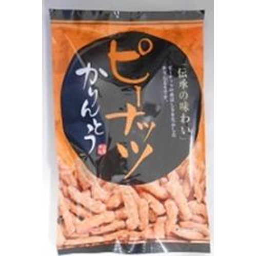 山田 ピーナッツかりんとう 95g【10/29 新商品】