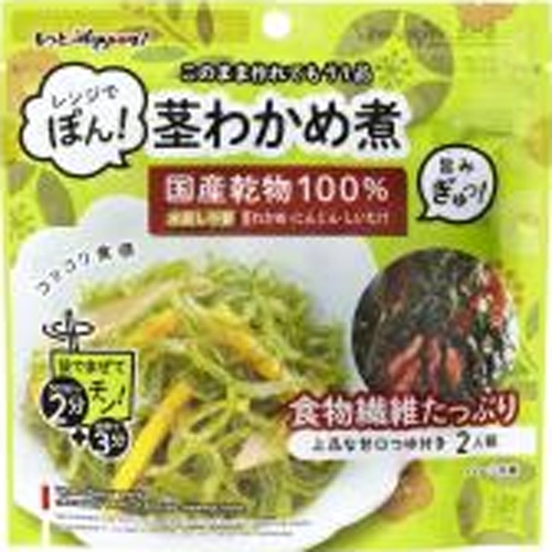 もっとNippon!レンジでぽん!茎わかめ煮41g【11/22 新商品】