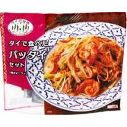 タイの台所 タイで食べたパッタイセット【11/11 新商品】