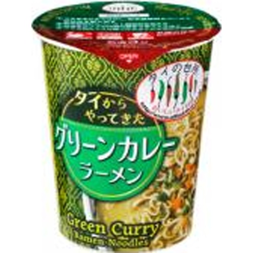 タイからやってきた カップグリーンカレーラーメン