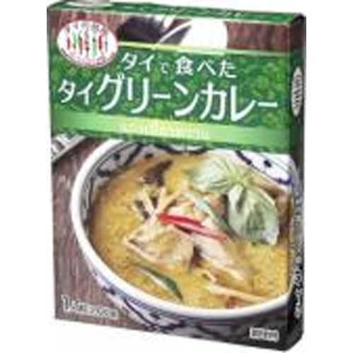 タイの台所 タイで食べたタイグリーンカレー200g【11/11 新商品】