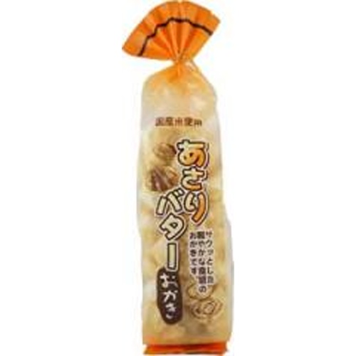 喜多山 あさりバターおかき 135g