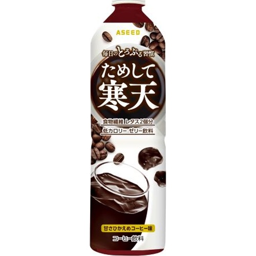 アシード ためして寒天 コーヒー味900ml【12/12 新商品】