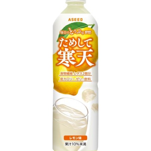 アシード ためして寒天 レモン味900ml【12/12 新商品】