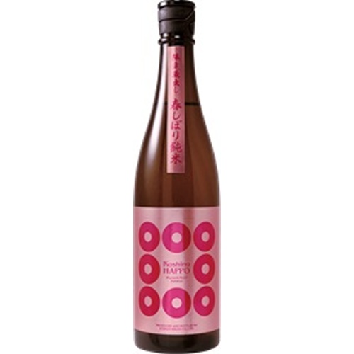 越乃八豊 春しぼり 純米酒 720ml【01/27 新商品】