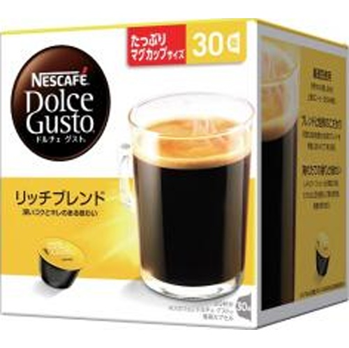 ネスカフェ ドルチェリッチブレンド 30P