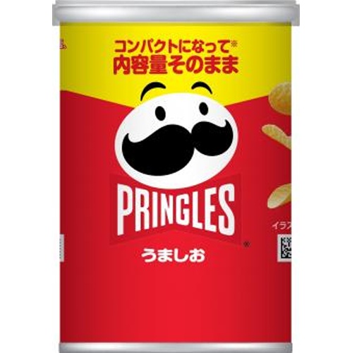 プリングルズ うましお S缶53g【09/02 新商品】