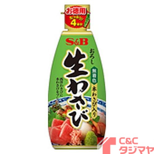 ｓ ｂ お徳用おろし生わさび １７５ｇ 商品紹介 お菓子 駄菓子の仕入れや激安ネット通販なら菓子卸問屋タジマヤ