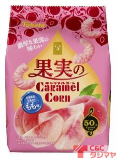 東ハト 果実のキャラメルコーンもも味６５ｇ 商品紹介 お菓子 駄菓子の仕入れや激安ネット通販なら菓子卸問屋タジマヤ