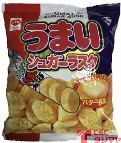 リスカ うまいシュガーラスク ７５ｇ 商品紹介 お菓子 駄菓子の仕入れや激安ネット通販なら菓子卸問屋タジマヤ