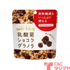 ロッテ 乳酸菌ショコラグラノラモバイルパウチ３４ｇ 商品紹介 お菓子 駄菓子の仕入れや激安ネット通販なら菓子卸問屋タジマヤ