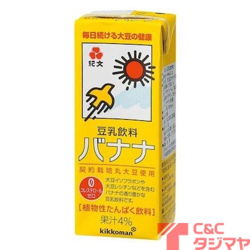 萬 ソイｆ 豆乳飲料バナナ 紙２００ｍｌ 商品紹介 お菓子 駄菓子の仕入れや激安ネット通販なら菓子卸問屋タジマヤ