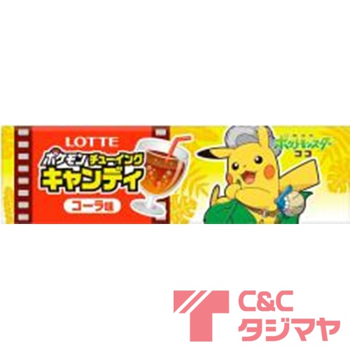 ロッテ ポケモンチューイングキャンディ 5枚 商品紹介 お菓子 駄菓子の仕入れや激安ネット通販なら菓子卸問屋タジマヤ