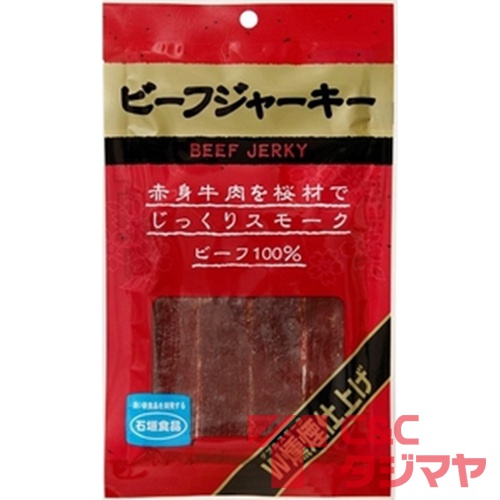 石垣 ビーフジャーキー Rj33 33g 商品紹介 お菓子 駄菓子の仕入れや激安ネット通販なら菓子卸問屋タジマヤ