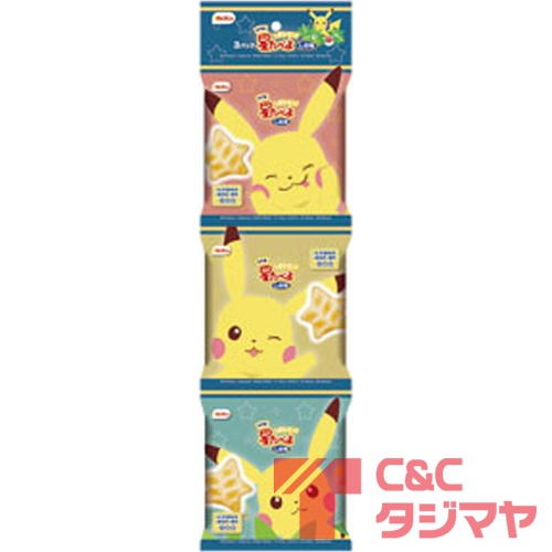 栗山 3p小さな星たべよ ポケモン 商品紹介 お菓子 駄菓子の仕入れや激安ネット通販なら菓子卸問屋タジマヤ