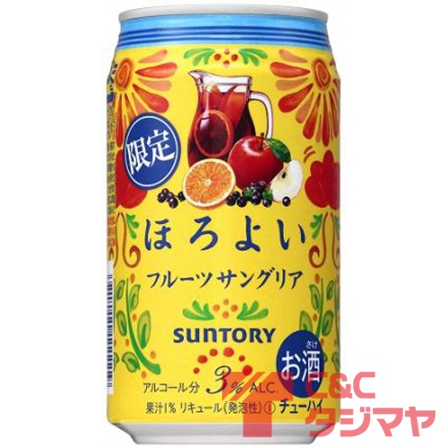 サントリー ほろよい フルーツサングリア 350ml  商品紹介  お菓子 