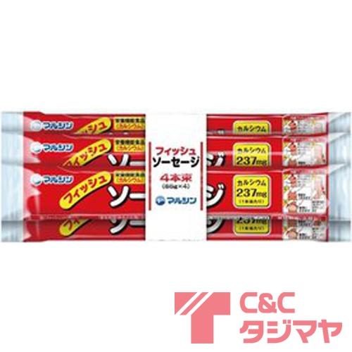 マルハ フィッシュソーセージ 70g4本束 商品紹介 お菓子 駄菓子の仕入れや激安ネット通販なら菓子卸問屋タジマヤ