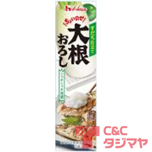 ハウス食品 大根おろし 40g 商品紹介 お菓子 駄菓子の仕入れや激安ネット通販なら菓子卸問屋タジマヤ