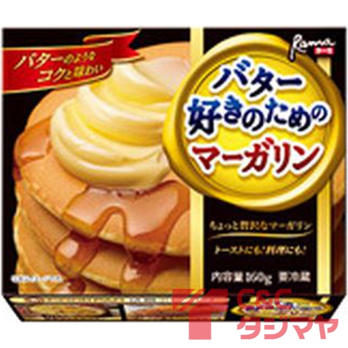 ラーマ バター好きのためのマーガリン 160g 商品紹介 お菓子 駄菓子の仕入れや激安ネット通販なら菓子卸問屋タジマヤ