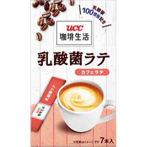 UCC 珈琲生活 乳酸菌ラテカフェラテ7P | 商品紹介 | お菓子・駄菓子の 