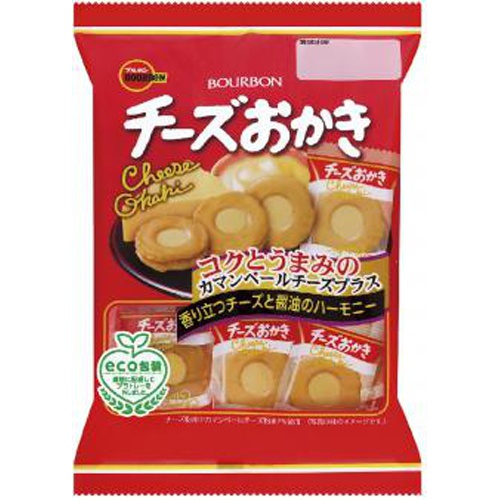 ブルボン チーズおかき 85g | 商品紹介 | お菓子・駄菓子の仕入れや