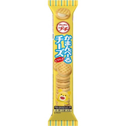 ブルボン プチかまんべーるチーズ 55g | 商品紹介 | お菓子・駄菓子の仕入れや激安ネット通販なら菓子卸問屋タジマヤ