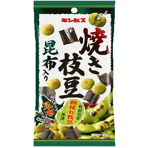 ギンビス 焼き枝豆 昆布入り50g 商品紹介 お菓子・駄菓子の仕入れや激安ネット通販なら菓子卸問屋タジマヤ