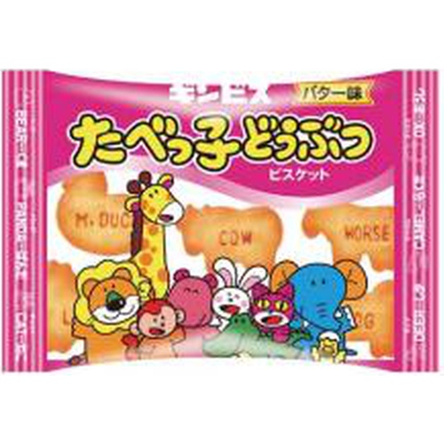 ギンビス たべっ子どうぶつ バター味25g | 商品紹介 | お菓子・駄菓子