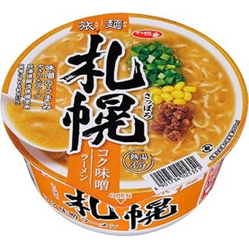 サッポロ一番 旅麺 札幌味噌ラーメン | 商品紹介 | お菓子・駄菓子の