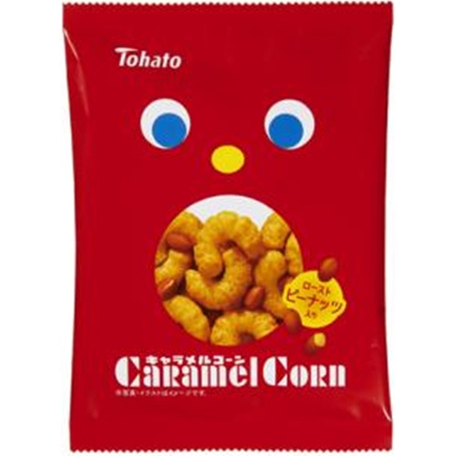 東ハト キャラメルコーン 23g | 商品紹介 | お菓子・駄菓子の仕入れや激安ネット通販なら菓子卸問屋タジマヤ