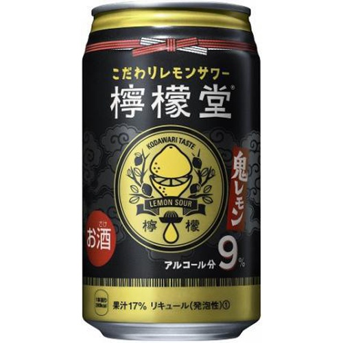 コカ・コーラ 檸檬堂 鬼レモン 350ml | 商品紹介 | お菓子・駄菓子の