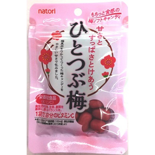 なとり ひとつぶ梅 30g | 商品紹介 | お菓子・駄菓子の仕入れや激安ネット通販なら菓子卸問屋タジマヤ