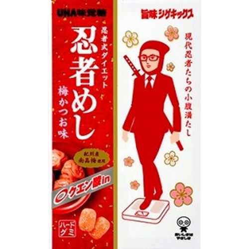 味覚糖 旨味シゲキックス忍者めし梅かつお味 20g | 商品紹介 | お菓子・駄菓子の仕入れや激安ネット通販なら菓子卸問屋タジマヤ