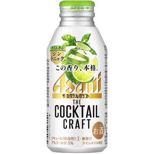 アサヒ カクテルクラフト ジントニック 400ml 商品紹介 お菓子・駄菓子の仕入れや激安ネット通販なら菓子卸問屋タジマヤ