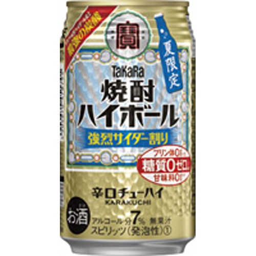 宝 焼酎ハイボール強烈サイダー割り 350ml | 商品紹介 | お菓子