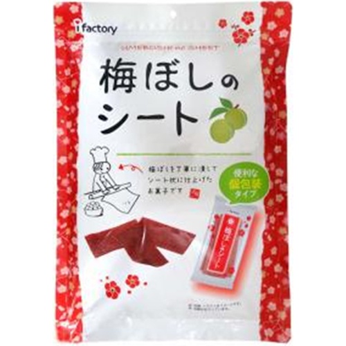 アイファクトリー メガ梅ぼしのシート 140g | 商品紹介 | お菓子