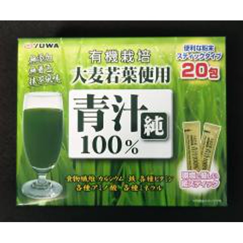 ユーワ 大麦若葉青汁純100% 20包 | 商品紹介 | お菓子・駄菓子の仕入れ