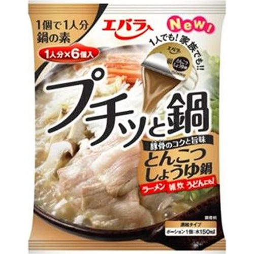 エバラ プチッと鍋 とんこつしょうゆ 商品紹介 お菓子・駄菓子の仕入れや激安ネット通販なら菓子卸問屋タジマヤ