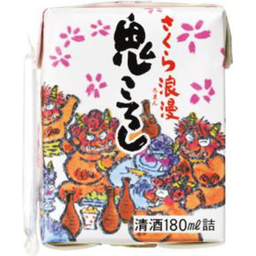 さくら浪漫 鬼ころし 紙パック180ml 商品紹介 お菓子 駄菓子の仕入れや激安ネット通販なら菓子卸問屋タジマヤ