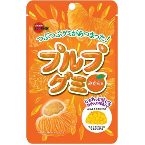 ブルボン プルプグミ みかん味55g | 商品紹介 | お菓子・駄菓子の