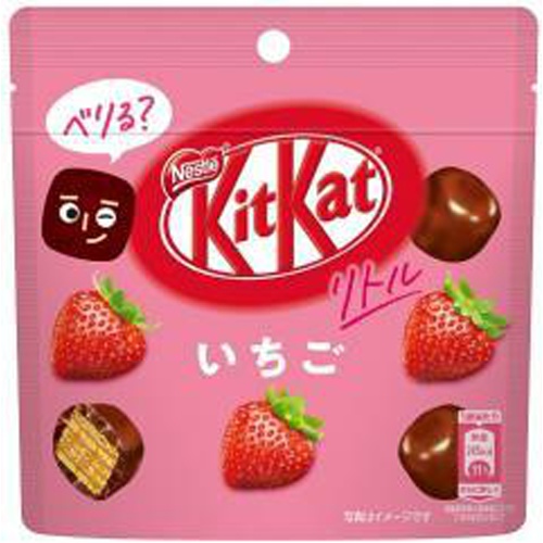 ネスレ キットカットリトル いちごパウチ45g | 商品紹介 | お菓子