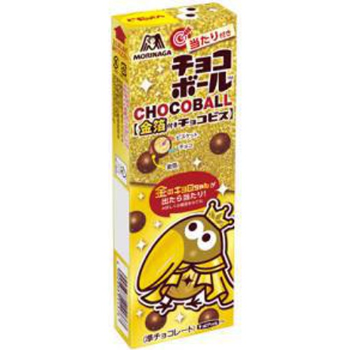 森永 あたりつきチョコボール金箔付チョコビス77g | 商品紹介 | お菓子 