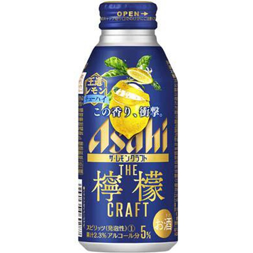 アサヒ ザ・レモンクラフト 王道レモン 400ml | 商品紹介 | お菓子・駄菓子の仕入れや激安ネット通販なら菓子卸問屋タジマヤ