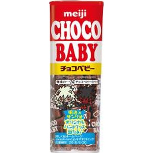 明治 チョコベビー 32g | 商品紹介 | お菓子・駄菓子の仕入れや激安